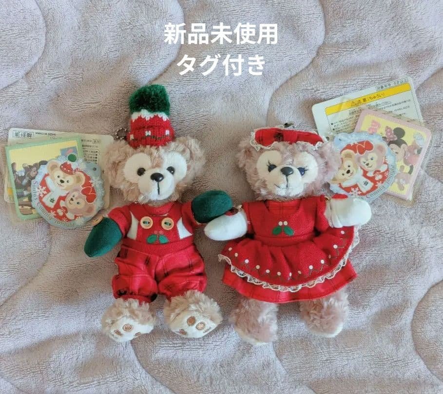 2013年　クリスマス　ダッフィ シェリーメイ　ぬいぐるみバッジ ダッフィー＆シェリーメイ クリスマス2013 ディズニーシー ぬいぐるみ