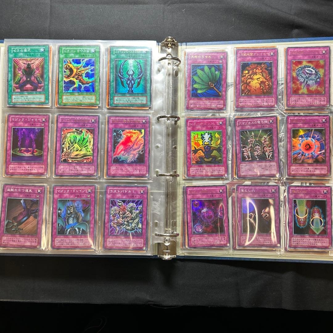 遊戯王　引退品　まとめ売り　カードのみ発送