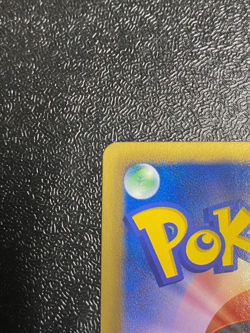 【稀少】ポケモンカード デオキシスEX 1ed プラズマ団 【極美品】