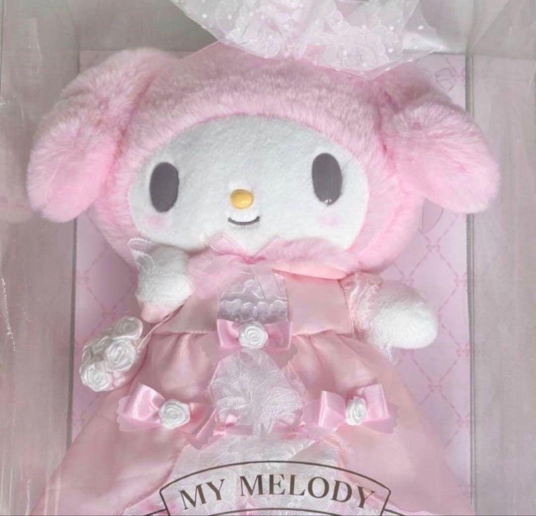 レディマイメロディ　ぬいぐるみ　マイメロ　サンリオ