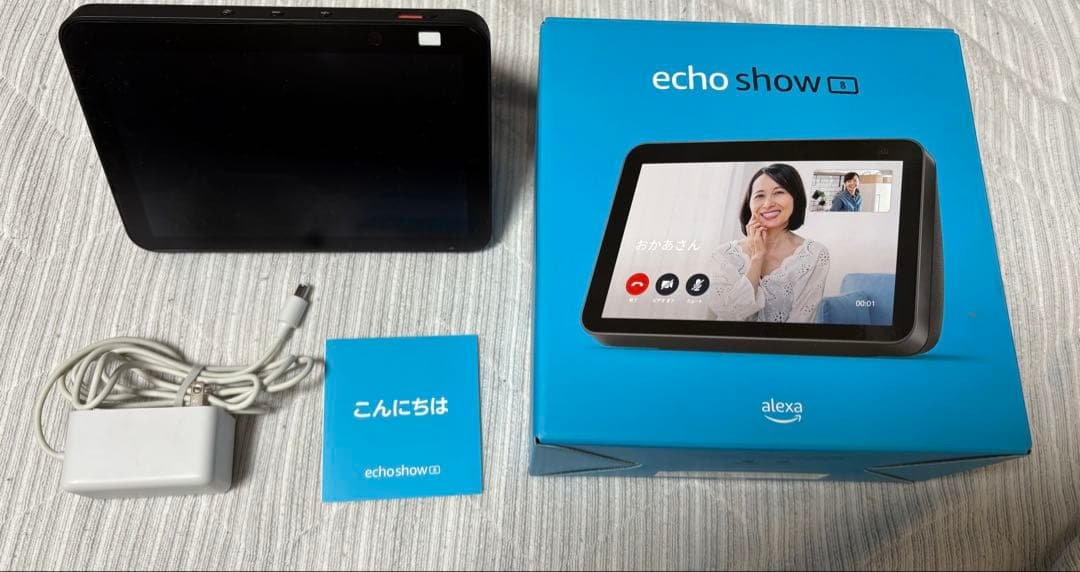 Amazon Echo Show 8 エコーショー 第二世代 Echo Show 8 (エコーショー8) 第2世代 - HDスマートディスプレイ with