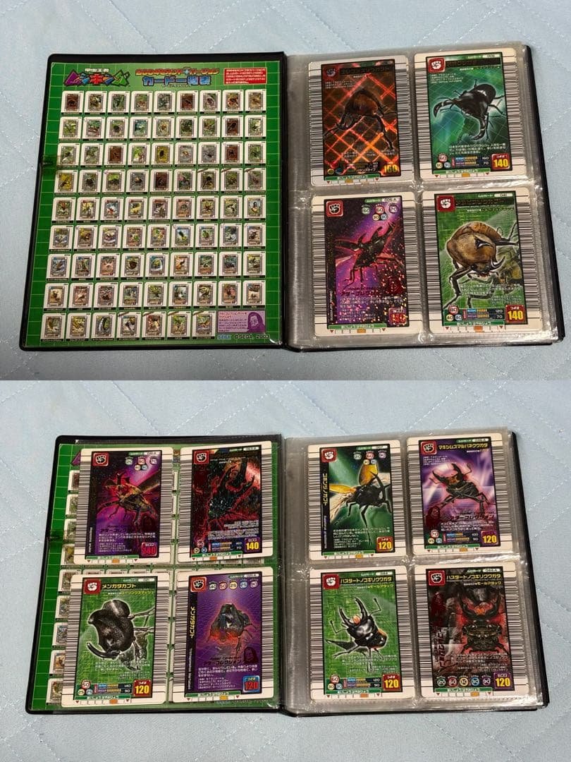 ムシキングカード　まとめ売り