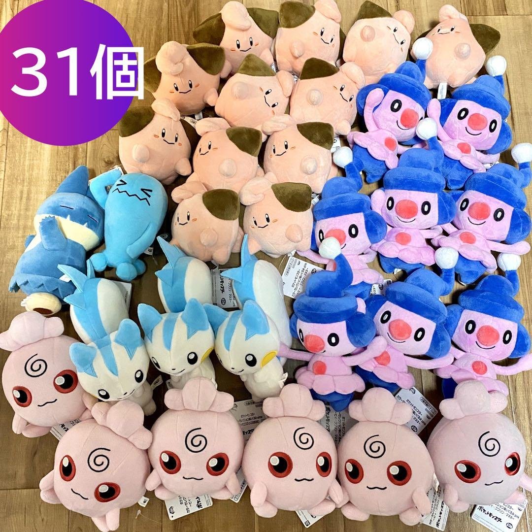 31個まとめ売り ポケモンぬいぐるみ ポケットモンスター 大量の詰め合わせ