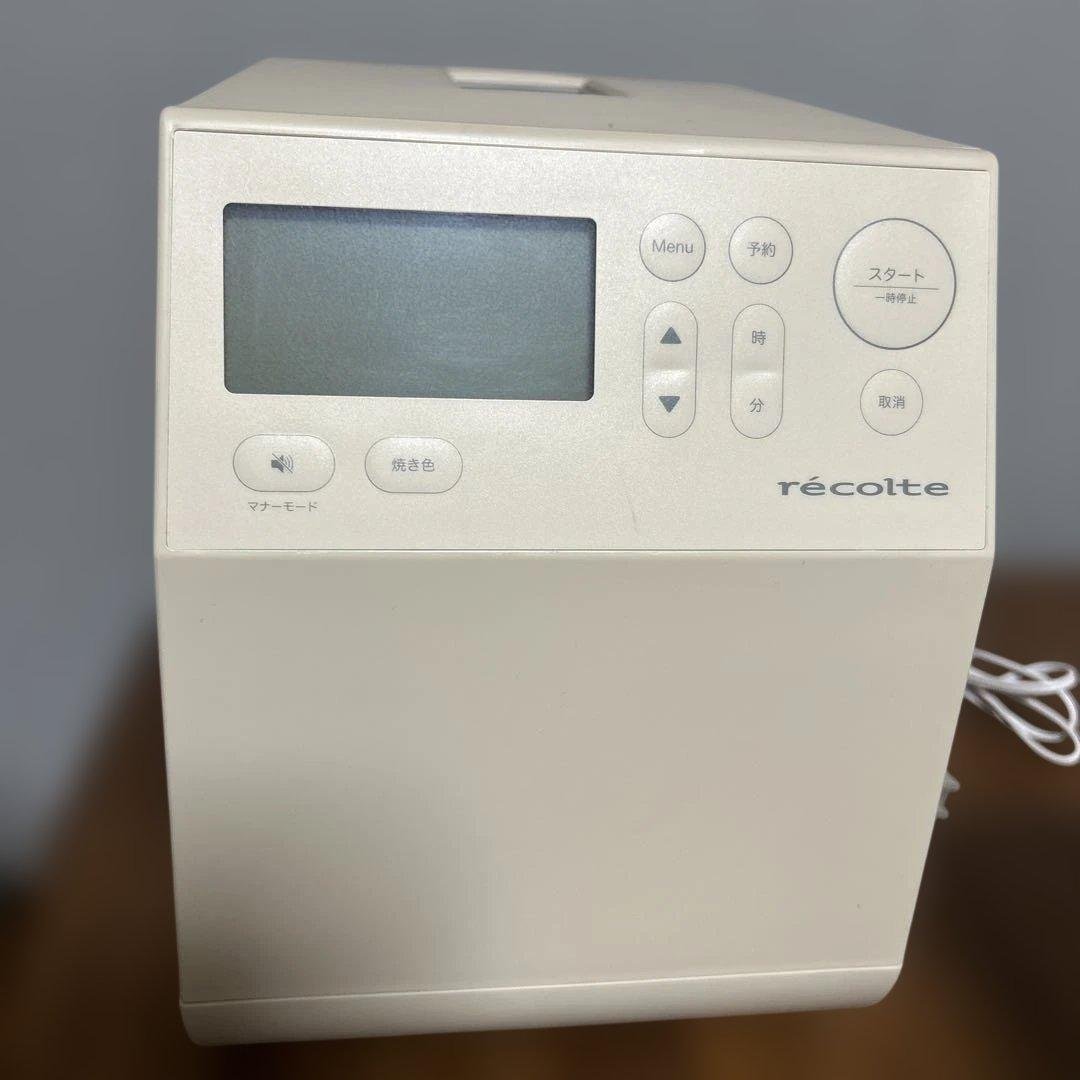 récolte ホームベーカリー クリームホワイト レコルト コンパクトベーカリー／クリームホワイト RBK-1 (W