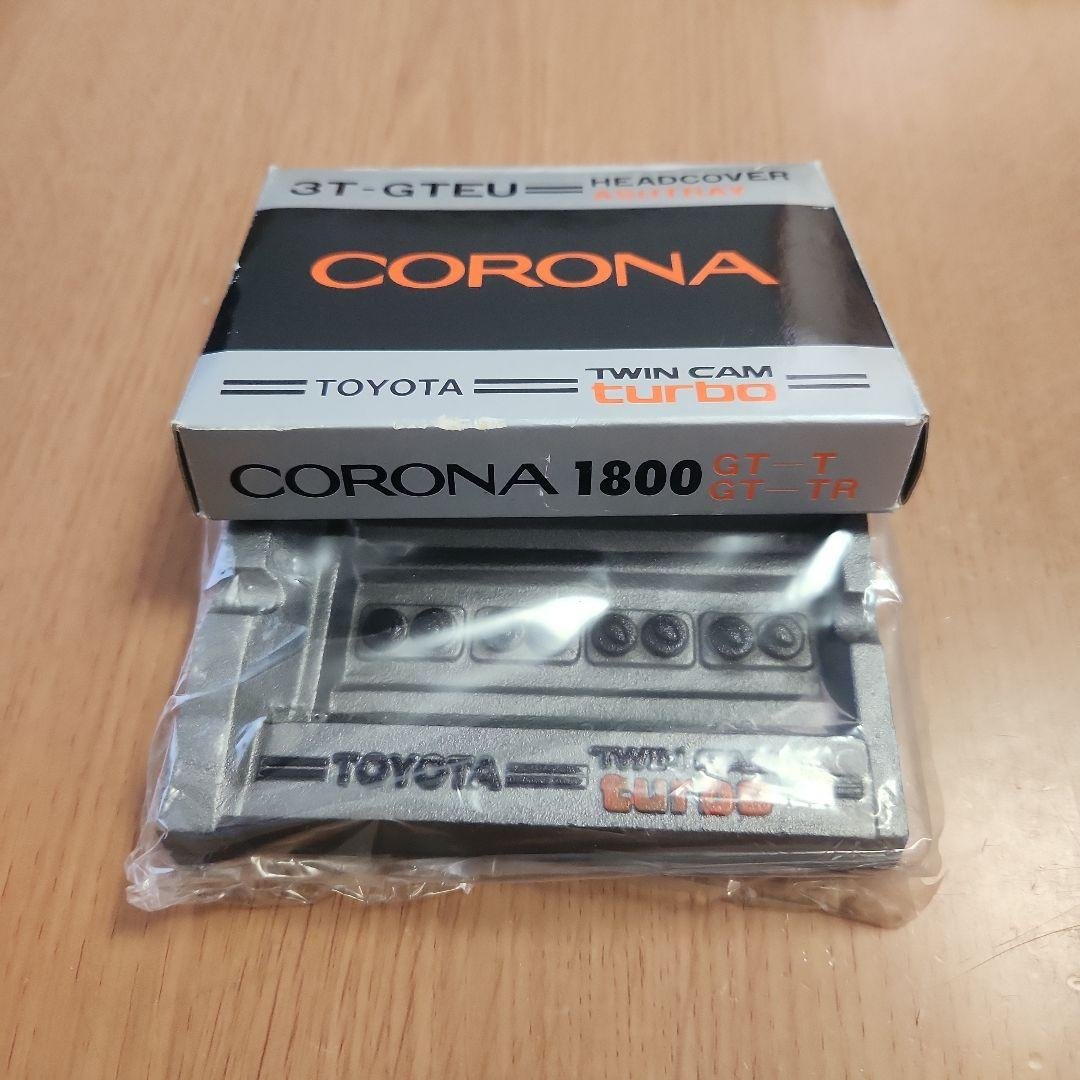 【未使用品】旧車トヨタ純正ノベルティ ヘッドカバー 灰皿 小物入れ