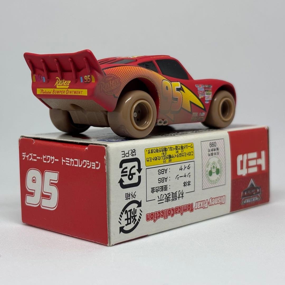 [トミカ]カーズ・ライトニング・マックィーン (マットダートタイプ)