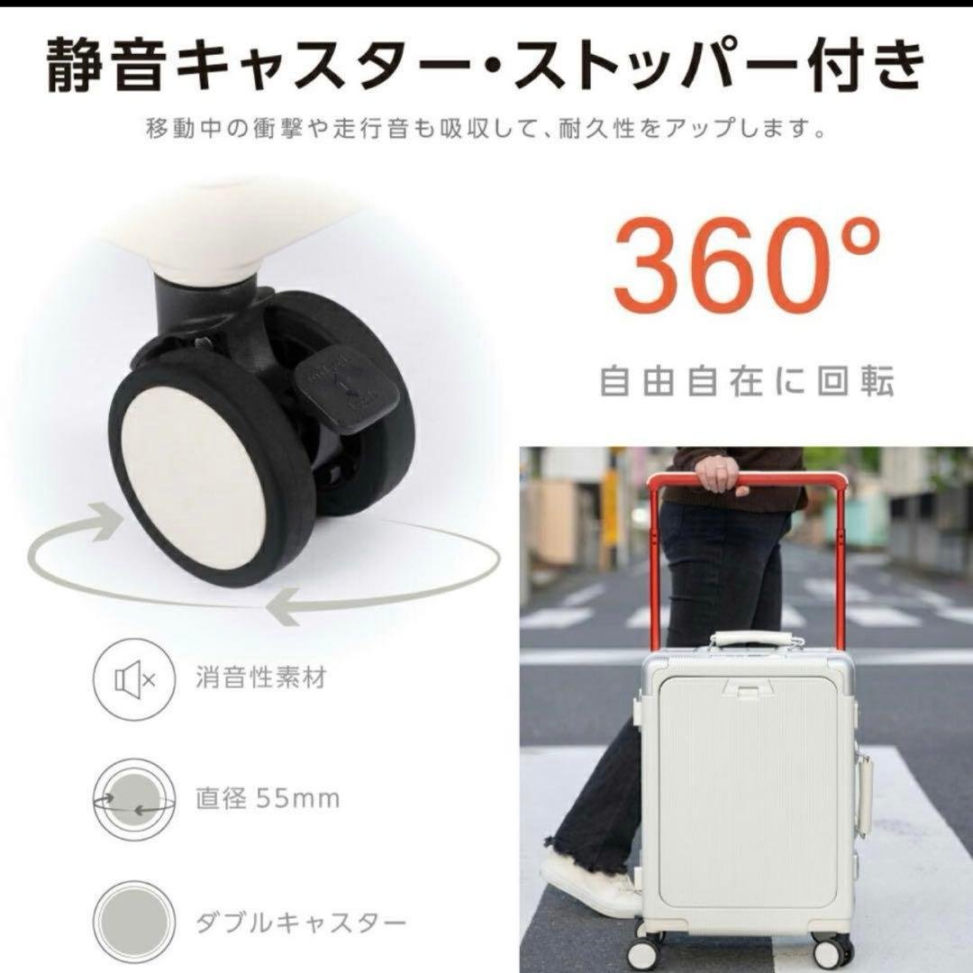 値下げ‼️16日まで‼️ELLE スーツケースホワイトTSAロック　USBポート 値下げ‼️16日まで‼️ELLE スーツケースホワイトTSAロック USBポート