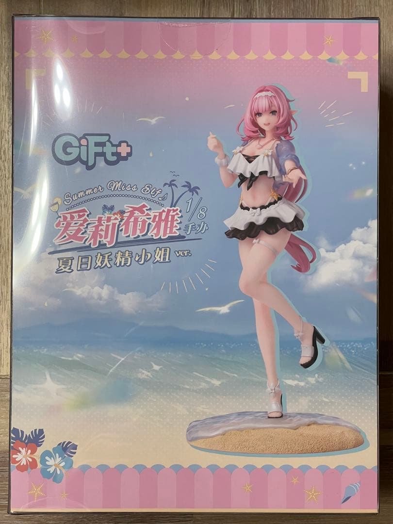 Gift+ 崩壊3rd エリシア 夏の妖精さん ver. 1/8 フィギュア