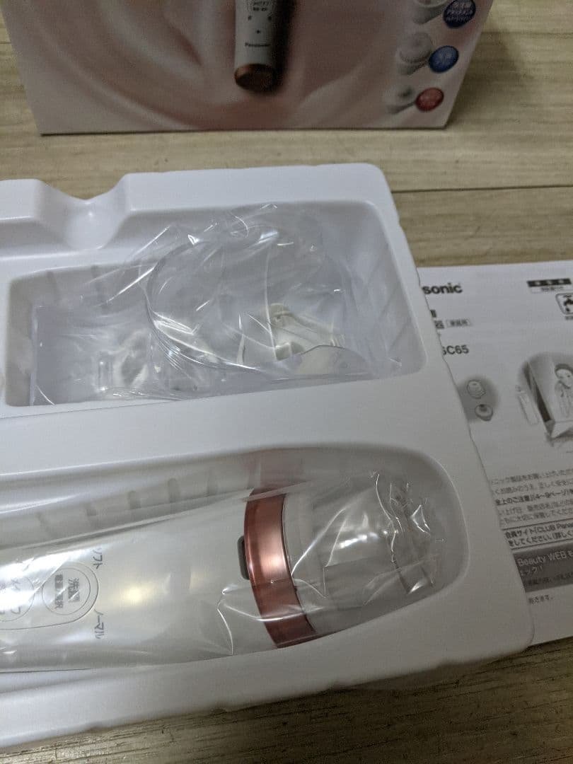 洗顔美容器 濃密泡エステ　パナソニック　EH-SC65