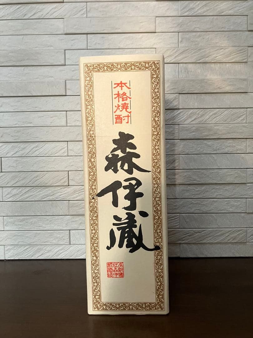 森伊蔵 かめ壺焼酎 720ml JAL 11/21まで 森伊蔵 かめ壺焼酎 専用箱入り JAL国際線限定品