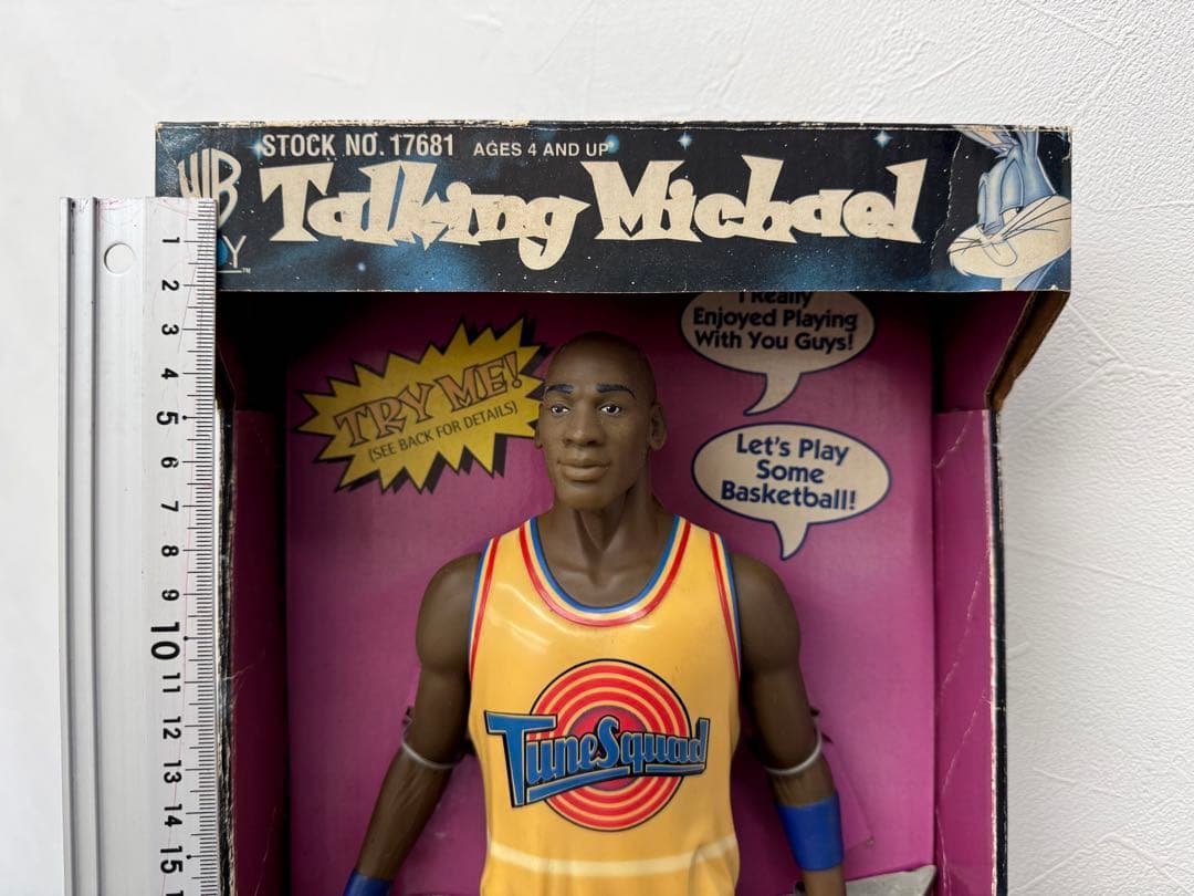 Space Jam Talking Michael フィギュア