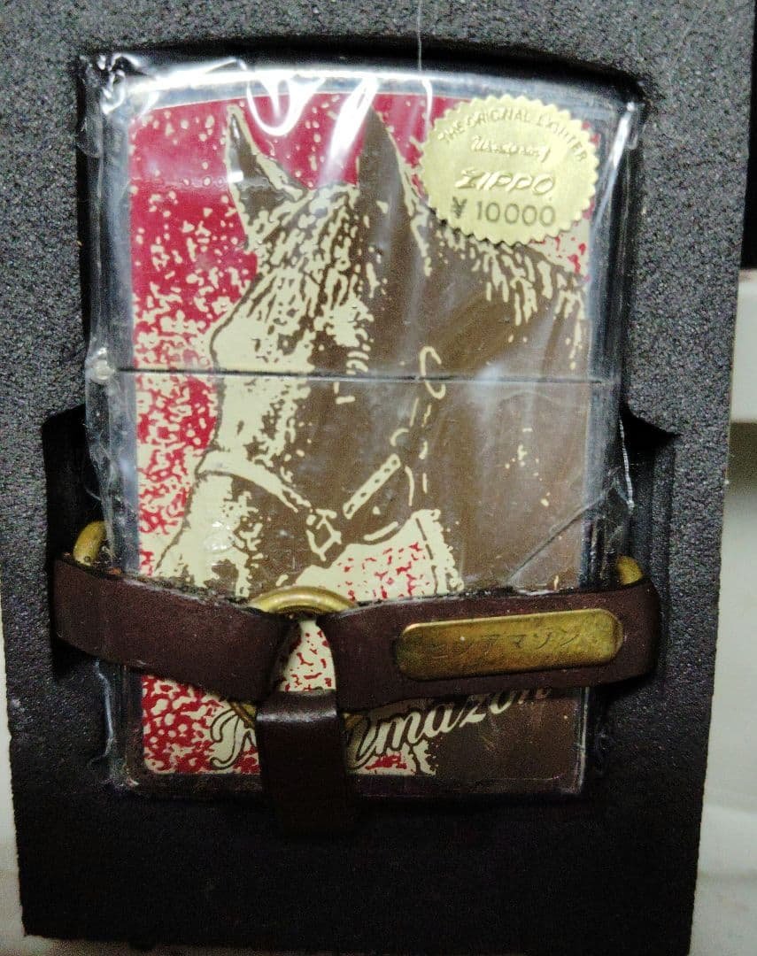 zippoヒシアマゾンオイルライター10000円 zippoヒシアマゾンオイルライター10000円 good vibrations ZIPPO