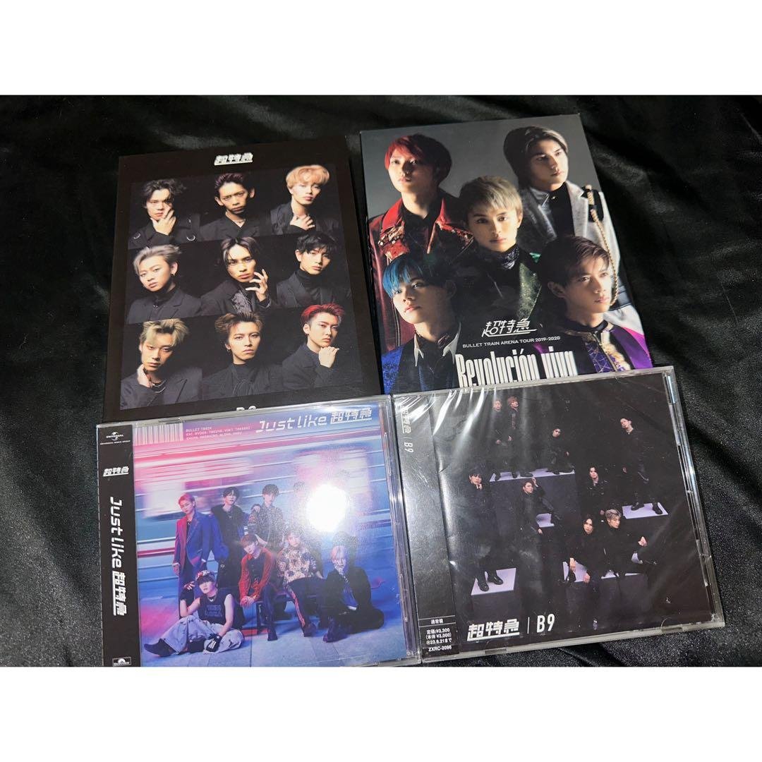 専用【美品】超特急 LIVEDVD/CD 各2枚、雑誌 まとめ売り 楽天市場】楽天ブックス 超特急の通販