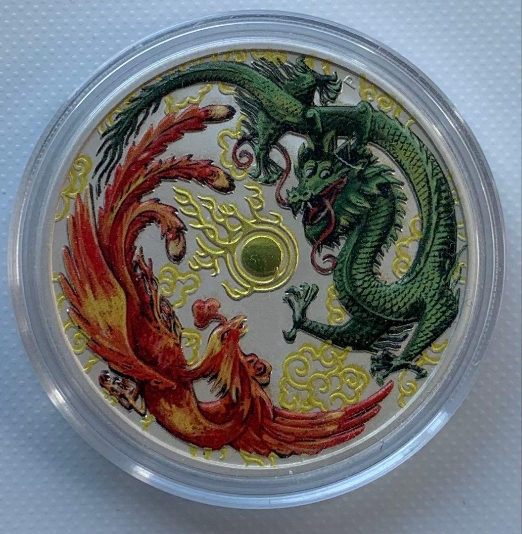コレクション 1Oz Colored Silver Dragon & Phoenix BU 2017 ERROR VARIETY 1 OZ SILVER DRAGON & PHOENIX - PEARL OF WISDOM